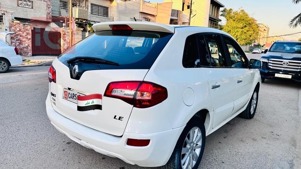 رينو كوليوس